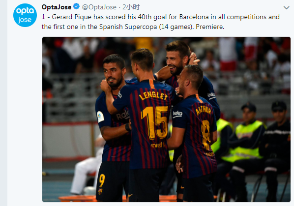 近50年第二人！杰伦·约翰逊近5场合砍150分69篮板54助攻