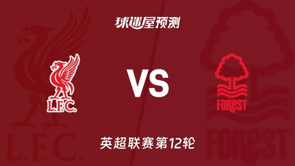 记者：巴萨有人反对买断拉什福德，因他逼抢力度不够&年薪高