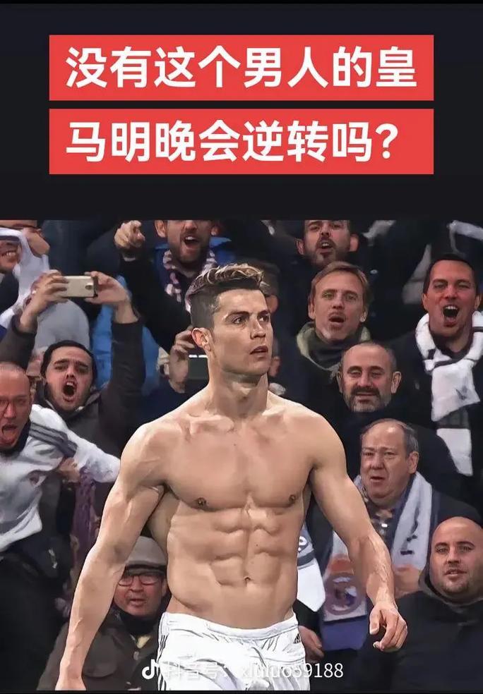 阿方索·戴维斯：本轮欧冠我将迎来复出，不确定是否能上场